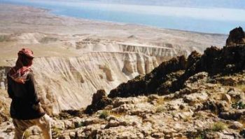 Operation Qumran: The Discovery of the Dead Sea Scrolls